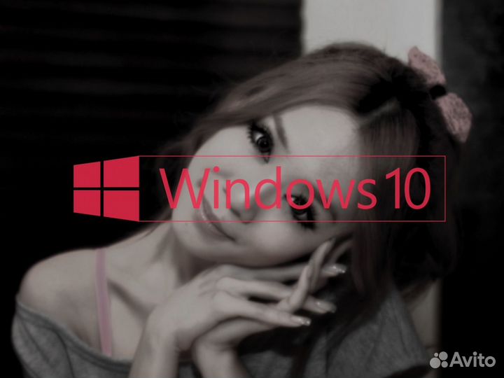 Ключ Windows 10 11 & Office 2019 2021