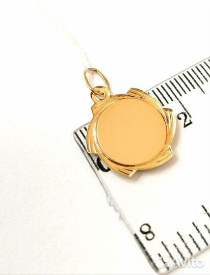 Золотая Подвеска
