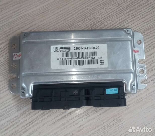 Эбу ваз классика М73 2107 инжектор мозги 1.6