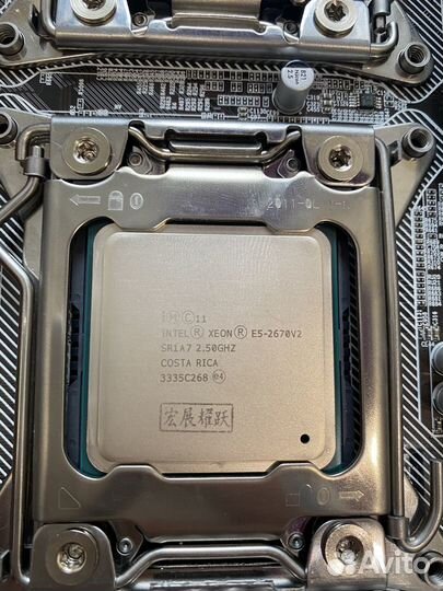 Комплект 2*Xeon 2670v2(10-20 ядер) +32 gb +x79-1.2
