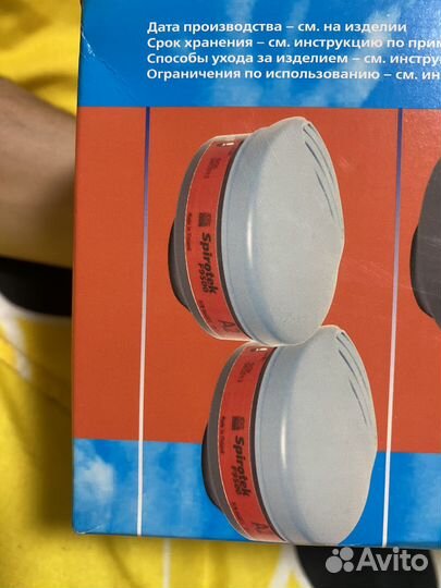 Фильтр для респиратора