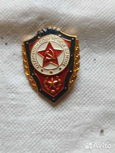 Значок