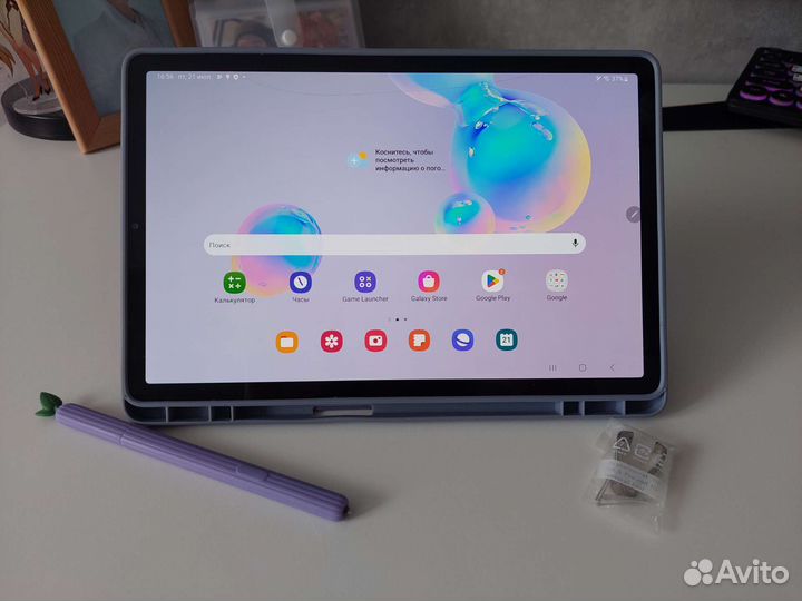 Samsung galaxy tab s6