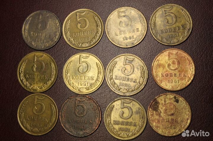 Мелочь СССР