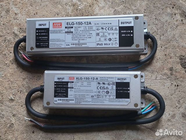 Источник питания