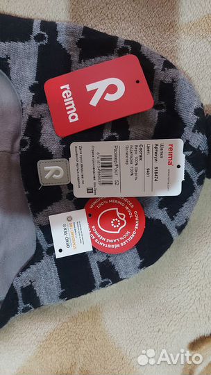 Шапка для мальчика 52,reima