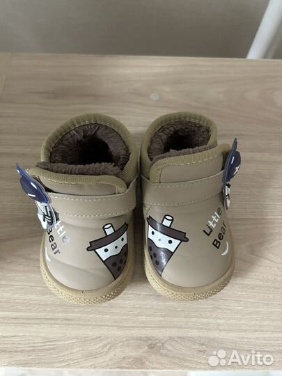 Ботинки детские