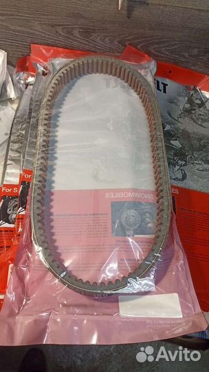 Ремень вариатора Yamaha VK540 III. 89L-17641-02-00