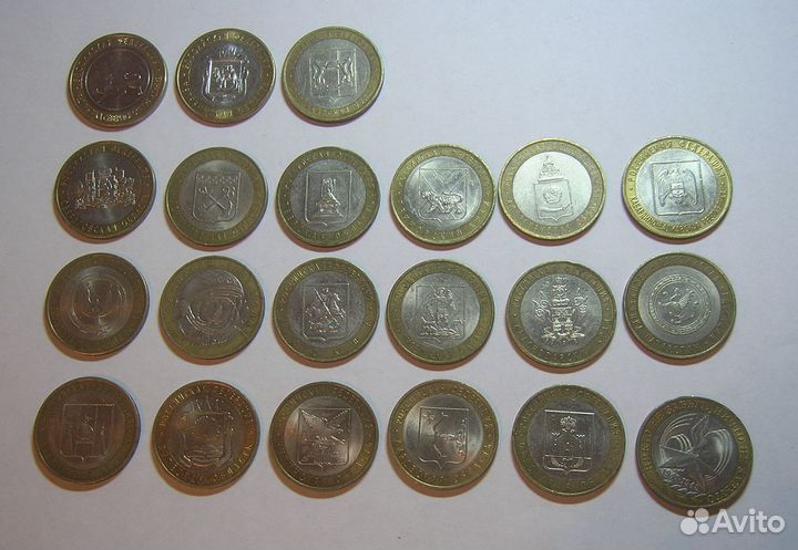 Обмен юбилейными 10 рублёвыми монетами