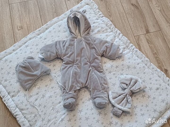 Конверт на выписку демисезонный