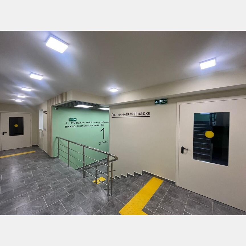 3-к. квартира, 78,5 м², 7/9 эт.