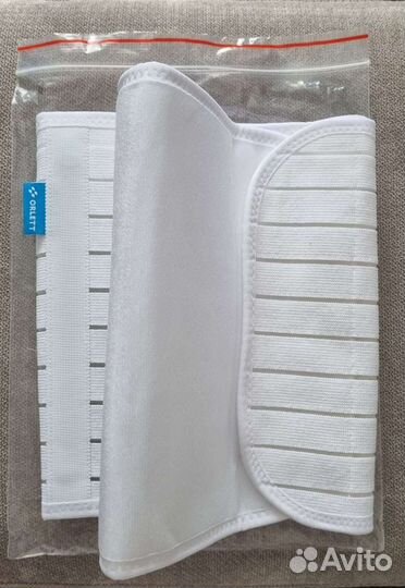 Корсет поясный