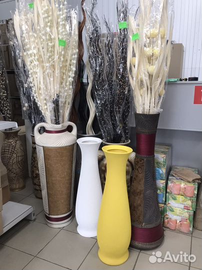 Вазы напольные