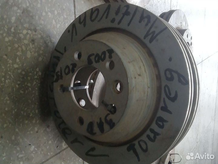 Задние тормозные Диски на Multivan Touareg