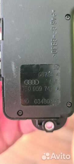 Радиатор кондиционера (конденсатор)