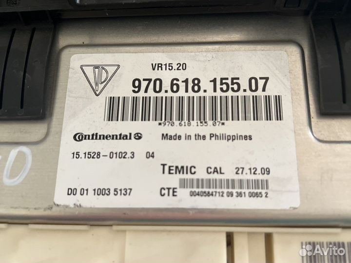 Блок управления подвеской porsche panamera turbo