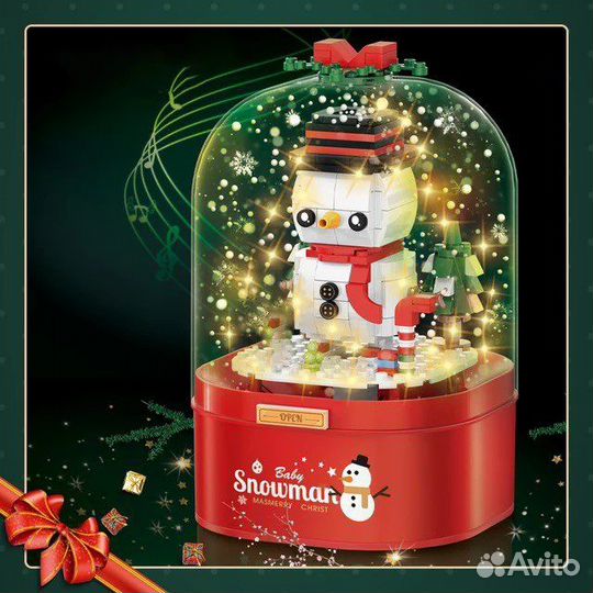 Конструктор музыкальный