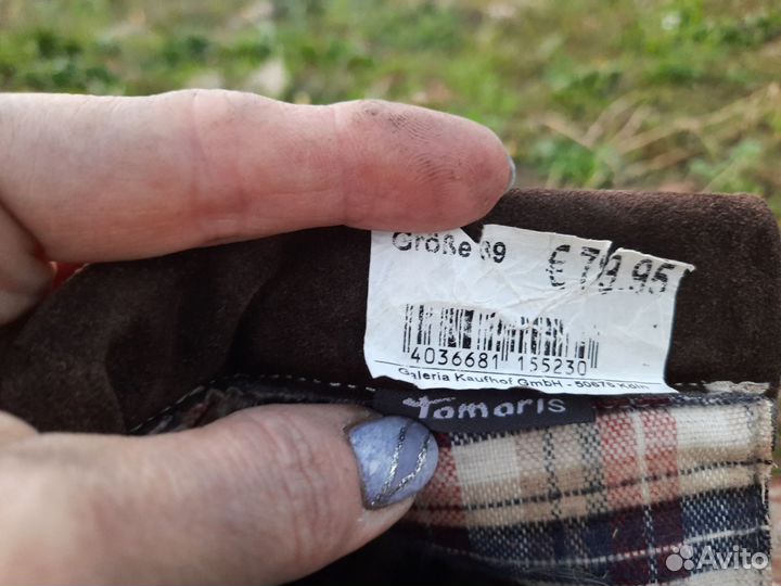 Сапожки-Ботильоны новые 39 размер