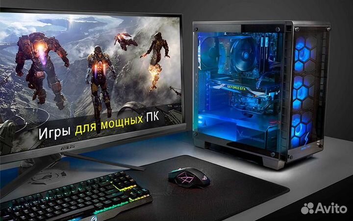 Игровой Компьютер Core I7/ Gtx 1060/ 64Gb/ 4Tb Ssd