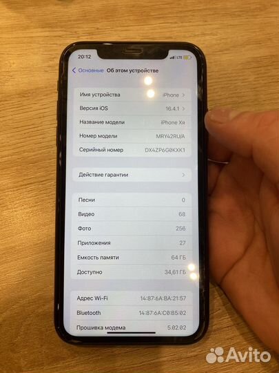 Apple iPhone xr 64gb