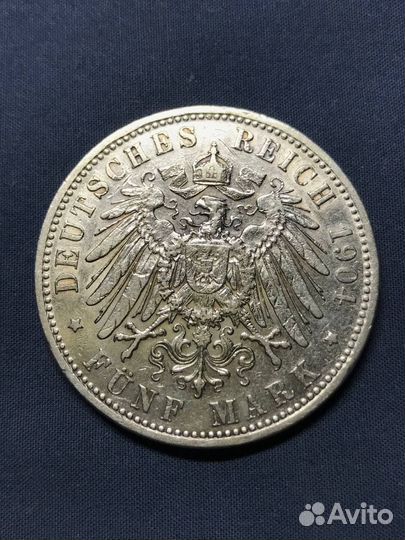 5 марок 1904 года. Бавария. Германия. Отто