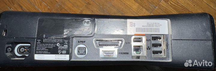Xbox 360