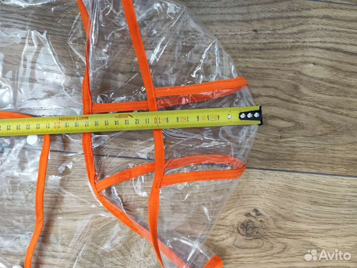 Дождевик для собак средних пород