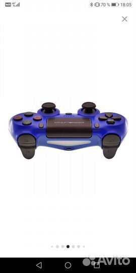 Орбита / OT-PCG13 Геймпад для компьютера