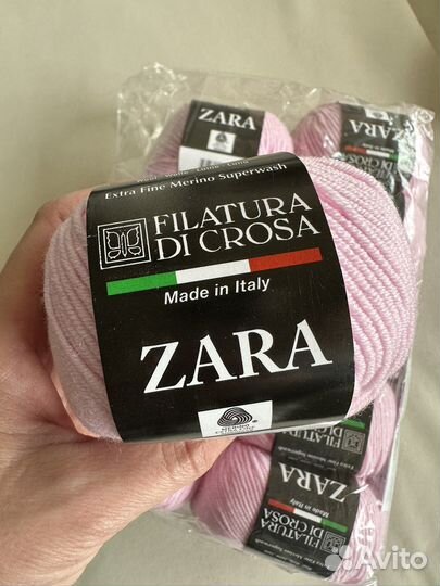 Пряжа для вязания шерсть