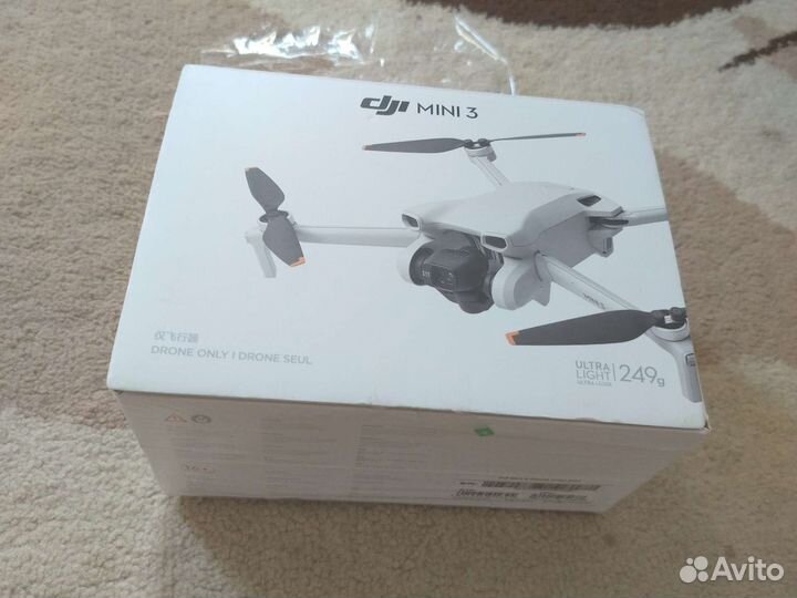 Дрон квадрокоптер