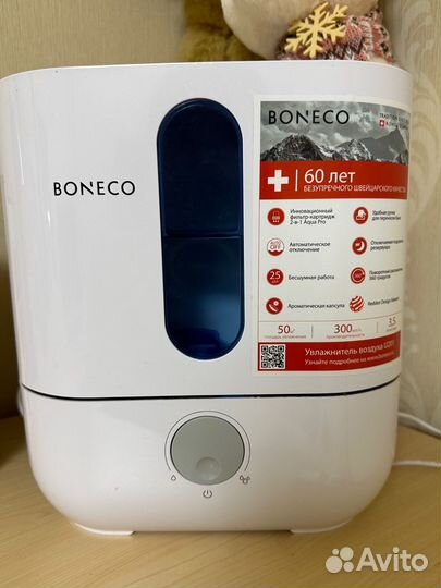 Увлажнитель Boneco