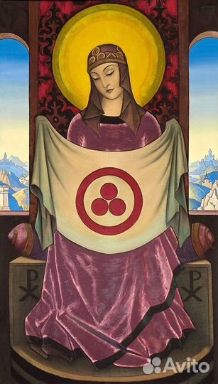 Репродукции картин Николая Рериха