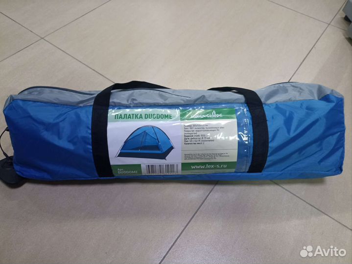 Палатка туристическая