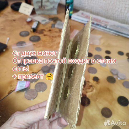 Коллекции монета 1925 г Италия