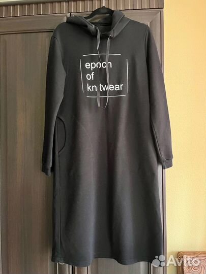 Женские вещи пакетом