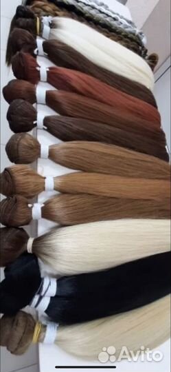 Волосы для наращивания