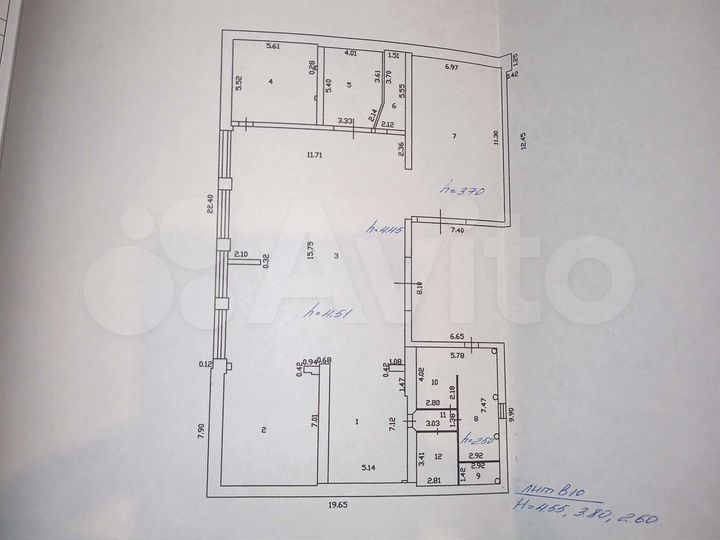 Производственная база. 456.9 м²