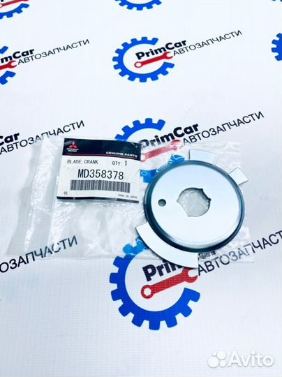 Шайба коленвала Mitsubishi Mitsubishi H53A 4A30