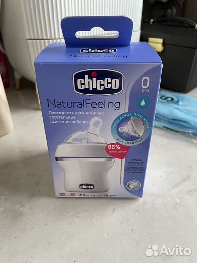 Бутылочка chicco natural feeling