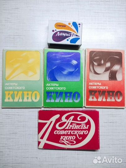 Книги из домашней библиотеки 4