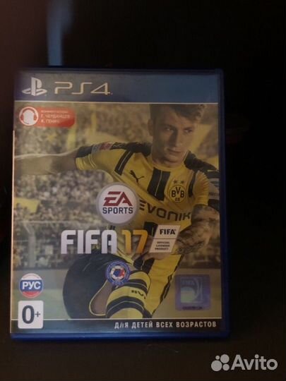 Ps4 диск игры fifa 17