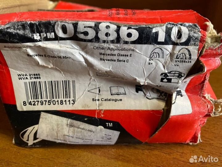 Колодки дисковые передние Mercedes-Benz C-Class