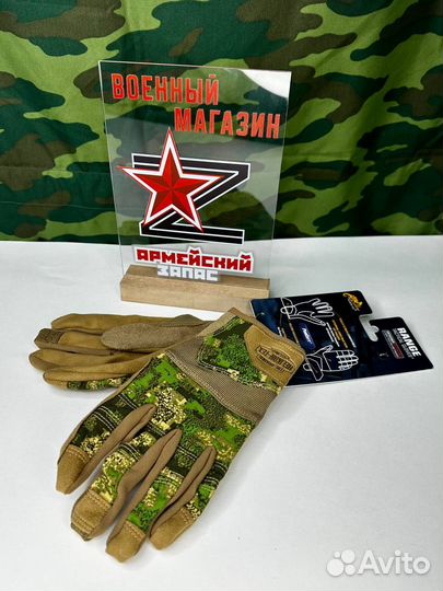 Перчатки Helikon-Tex Range Tactical Gloves