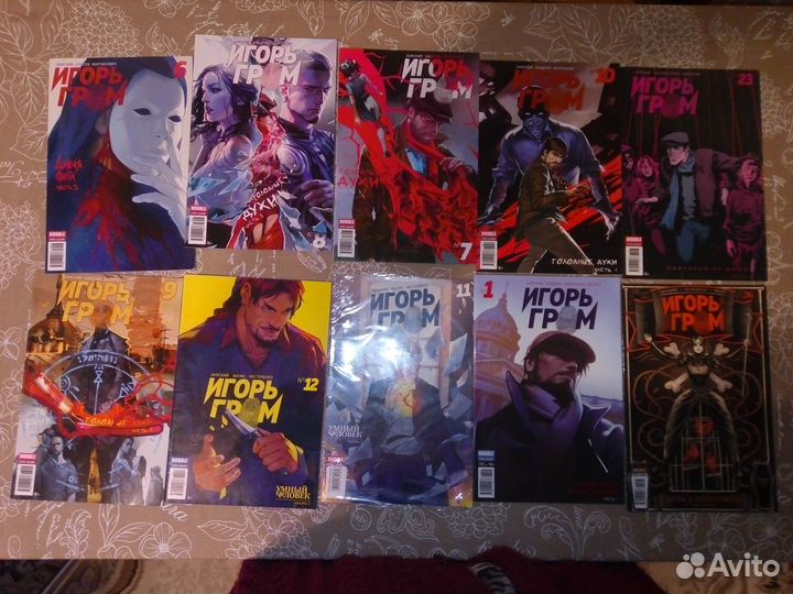 Комиксы Игорь гром