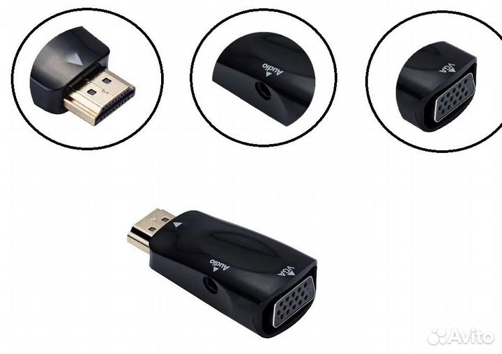Vga - hdmi (переходники)
