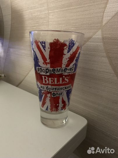 Кружка пивная
