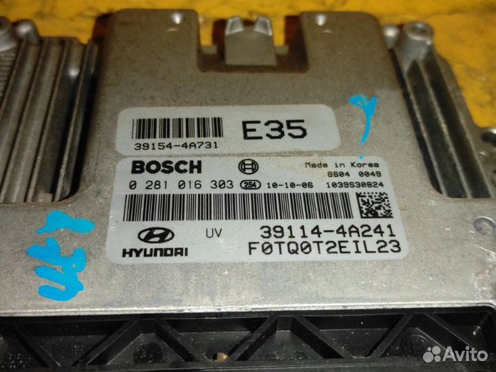 Блок управления двигателем Hyundai H1 (Starex) TQ