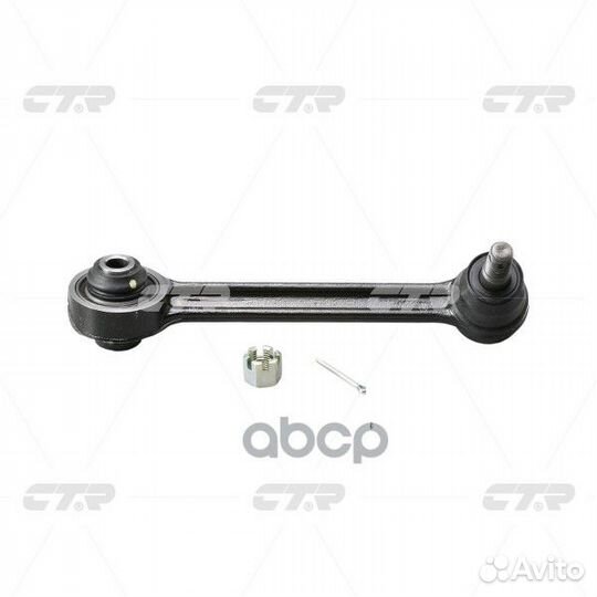 CQ0202L рычаг задней подвески левый замена CQK