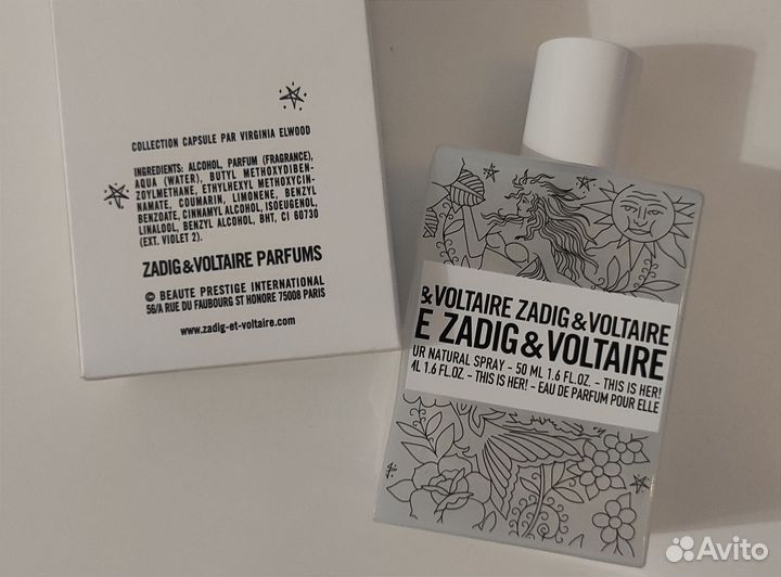 Zadig & voltaire This is her
