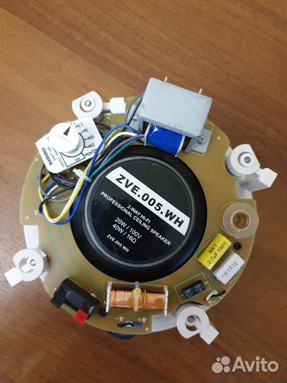 Динамики потолочные двухполосные ZVE.005.WH